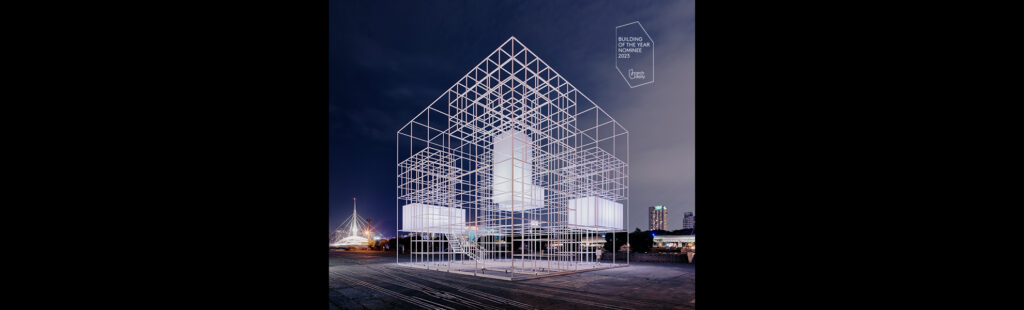 Read more about the article <span class="PN1">Archdaily Building of the Year 2023 Nominee</span>  · The Cube